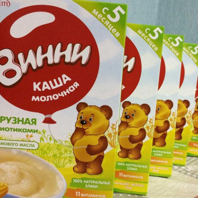 Инфаприм каши винни