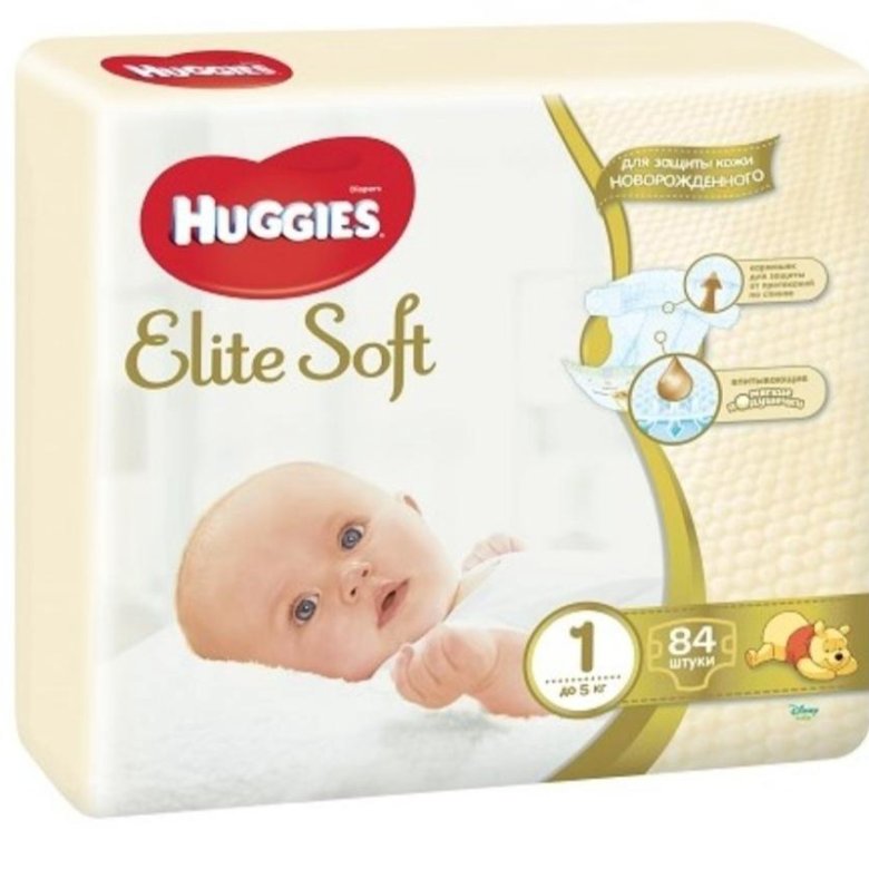 Подгузники хаггис 1. Huggies Elite Soft 1 25шт. Хаггис Элит софт 1 84. Хаггис Элит софт 1 25 штук. Хаггис Элит софт 1 84 штуки.