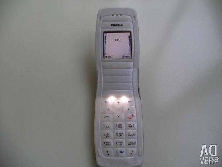 Nokia 2660. Nokia 2660 2005. Nokia СССР. Nokia 2660 бордовый.