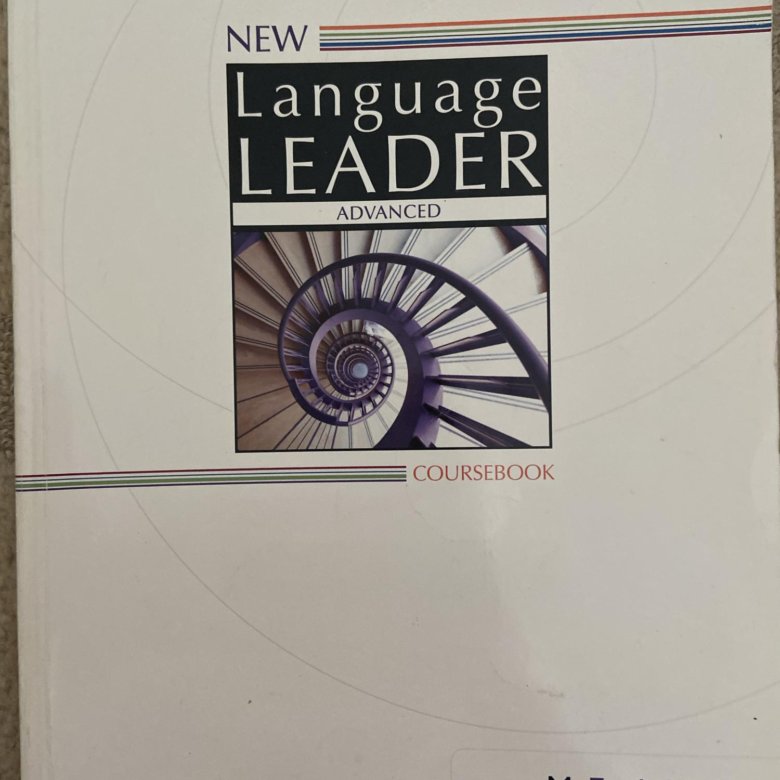 Language leader intermediate