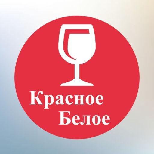 К Б Магазин Часы Работы