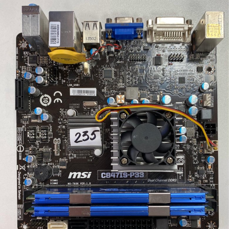 Msi c12m. MSI c847is-p33. Celeron 847. C847is-p33 задняя планка. C847is-p33 задняя панель купить в Москве.