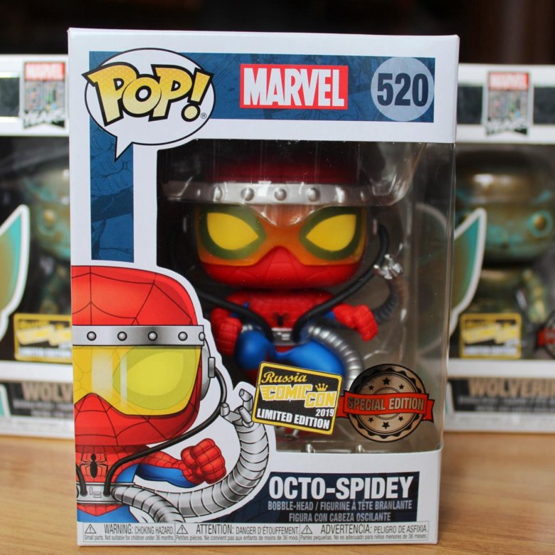 octo spidey funko