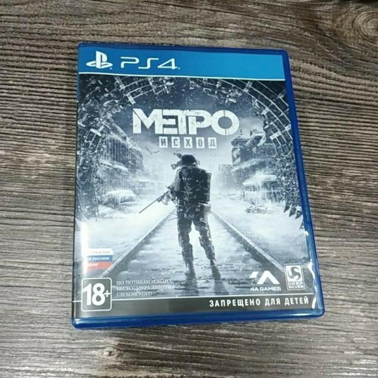 Метро эксодус ps4. Метро эксодус диск пс4. Игра метро 2033 возвращение playstation 4. Metro exodus ps4 обложка. Метро на пс4.