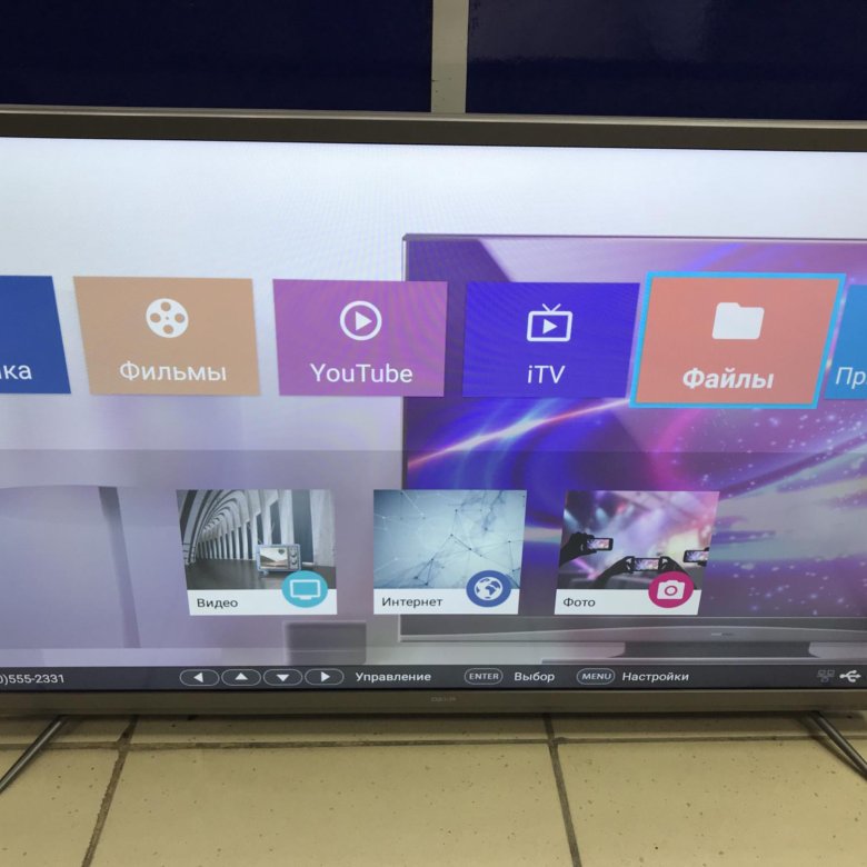 Телевизор Dexp Smart Wi-Fi 102 см – купить в Новосибирске, цена 12 999 ...