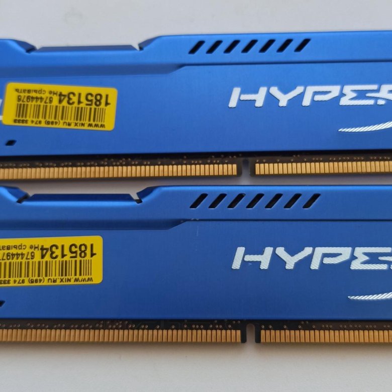 Hyperx ddr3 4gb