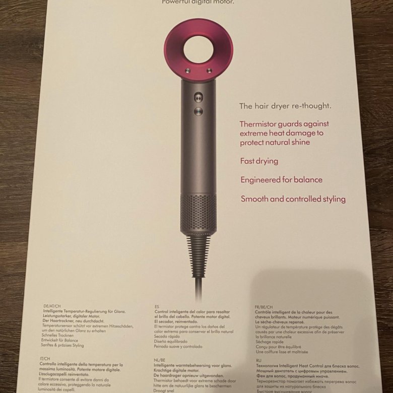 Оригинальный dyson. Сертификат на фен Dyson.