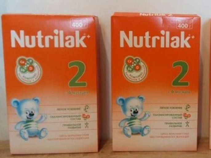 Нутрилак 3 600 грамм. Детская смесь нутрилак 1. Смесь нутрилак 600г. Нутрилак 1. Нутрилак адаптированная молочная смесь с рождения.