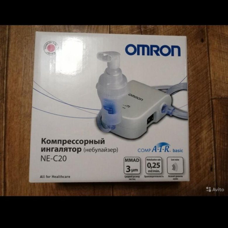 Ультибро ингалятор. Воздуховодная трубка для Omron ne-c24.