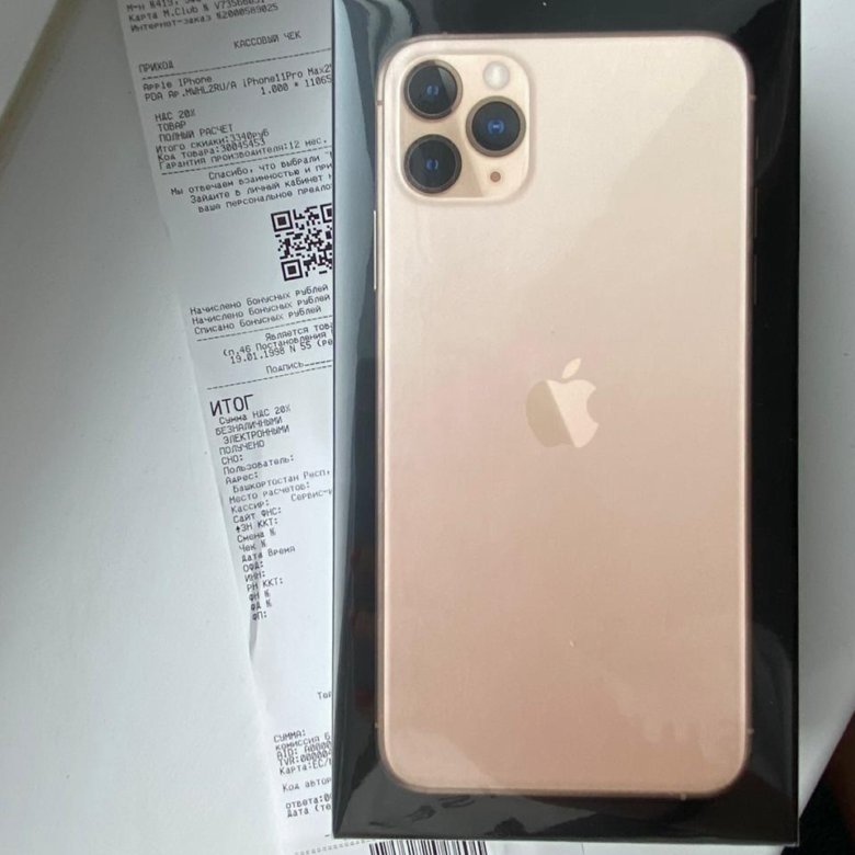 11 pro max 256gb. Iphone 11 Pro Max 256gb Gold. Iphone 11 Pro Max 1tb. Iphone 11 Pro Max 64gb РСТ. Iphone 11 Pro Max 256gb коробка.