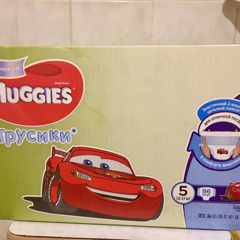 Huggies 5 для мальчиков