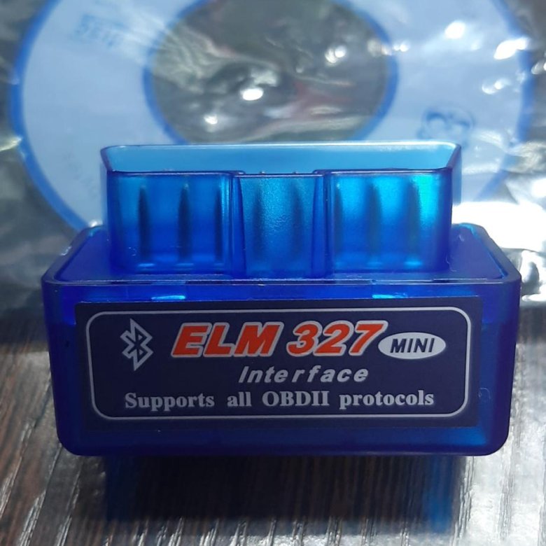 Неисправность obd фотон. Неисправность obd фотон