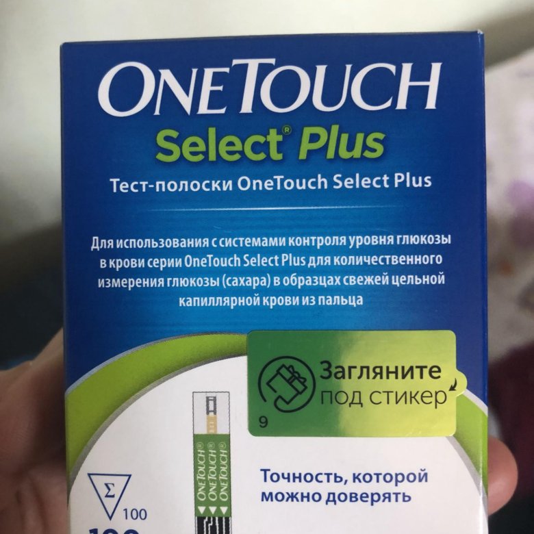 One touch select 100 тест полосок. Тест-полоски one Touch select Plus. -Полоски one Touch select плюс. ONETOUCH select Plus тест полоски. Тест-полоски ONETOUCH select Plus 100 шт.