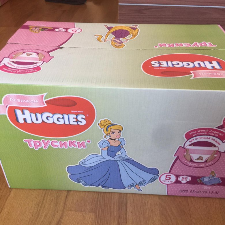 Подгузники huggies 5. Huggies 5.