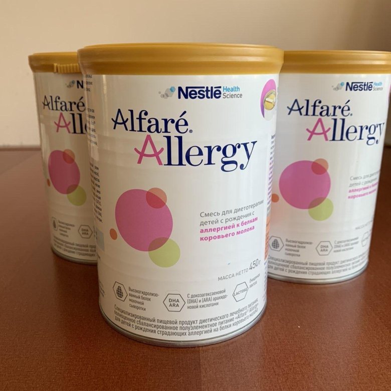 Альфаре аллерджи. Детская смесь Alfare Allergy. Нан альфаре Аллерджи. Нестле Аллерджи смесь. Смесь альфаре аллергия.