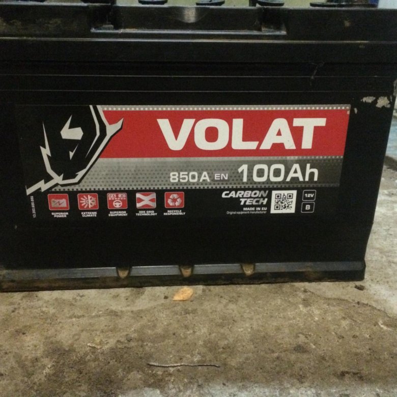 аккумуляторы б/у. старый аккумулятор. акб зубр 6ст -60 прямой*. аккумуляторная батарея для автомобиля. продам акб.