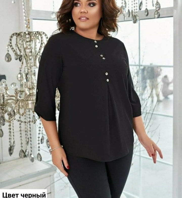 Купить блузку 54 размера. Блузки 52-54 размера женские. Черная блузка большого размера. Блузки больших размеров 58,60. Тёмные блузки больших размеров.