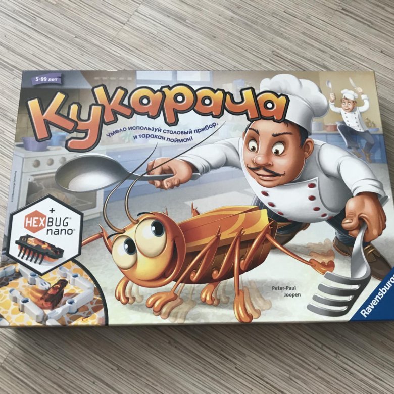 Кукарача орск. Кукарача игрушка. Кукарача игра. Кукарача компьютерная игра.