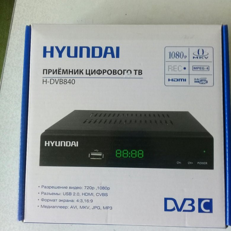 Ресиверы хендай. Hyundai h-dvb840. Hyundai h-dvb200. Hyundai h-dvb840 Black. ТВ приставка Hyundai.