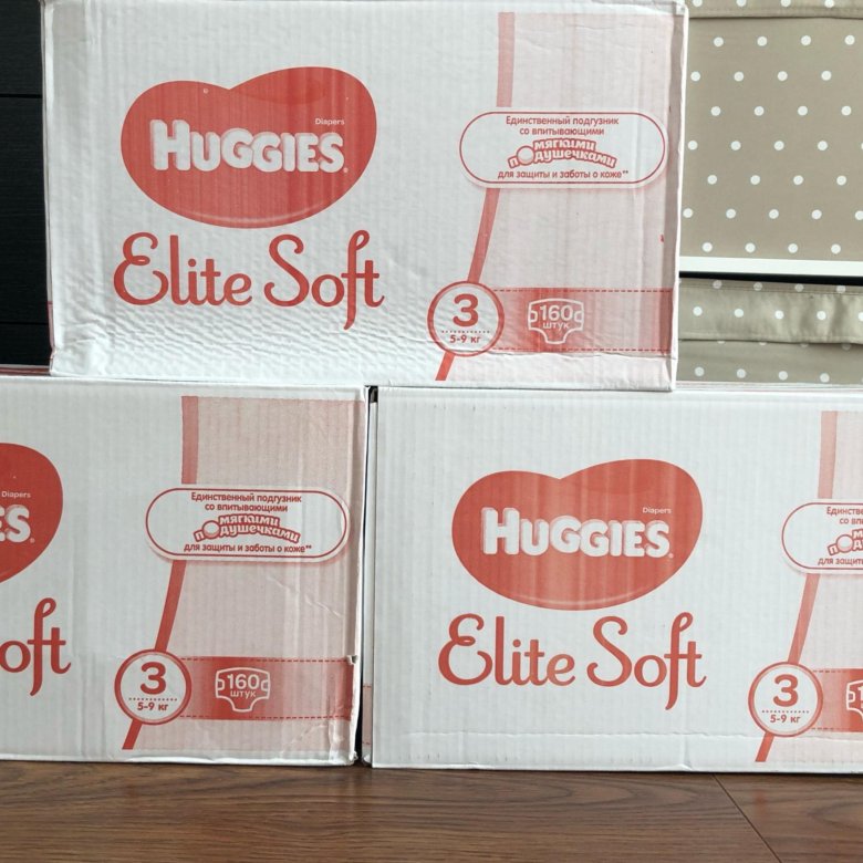 Softer 3 m