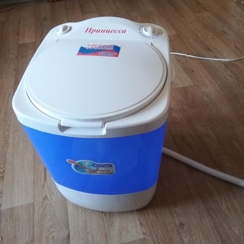 волтера принцесса см-1 blue. машинка малютка стиральная принцесса. стиральная машина принцесса квадратная. стиральная машина принцесса. стиральная машина принцесса запчасти.