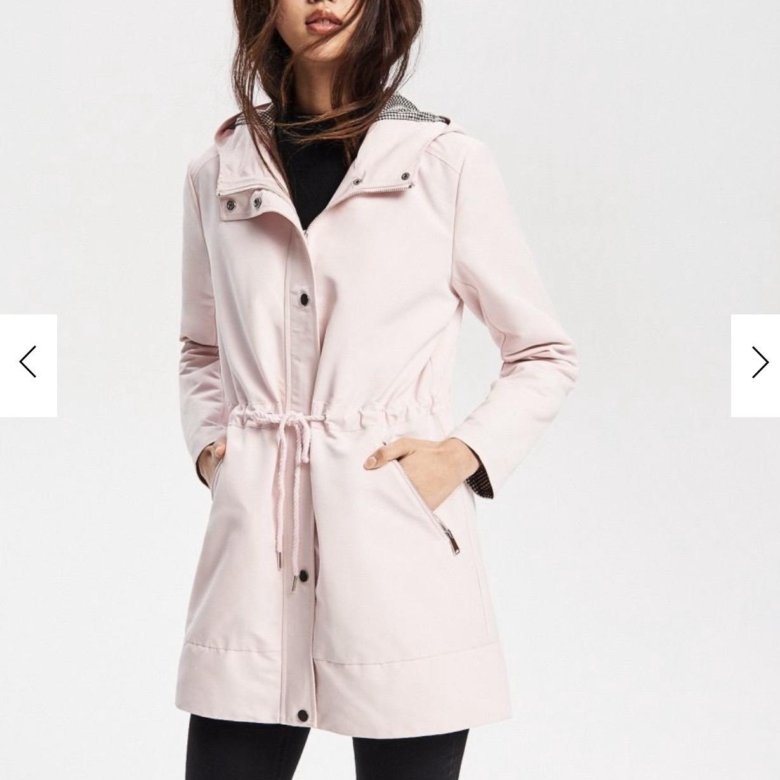 Парки и плащи