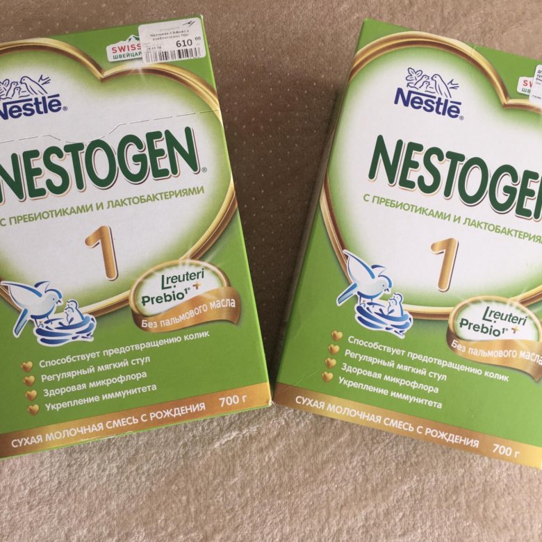 Смесь нестожен комфорт плюс. Nestogen 3 900 гр. Nestogen 1 1050. Смесь Нестожен 2 600 гр. Нестожен 2 состав.