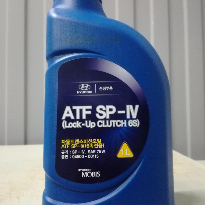 Atf sp4. ATF SP-IV — 04500-00115. 04500-00115 Hyundai. 04500-00115 Hyundai ATF SP-IV 4л. Hyundai/Kia 04500-00115 4 литра.