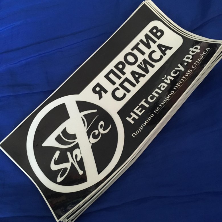 Имена стикеры юлька. Наклейки на юле. Наклейки на юле. Магнит наклейки 2022. Наклейки на юле.