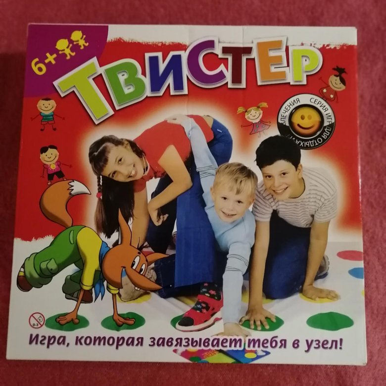 Твистер игра для детей фото