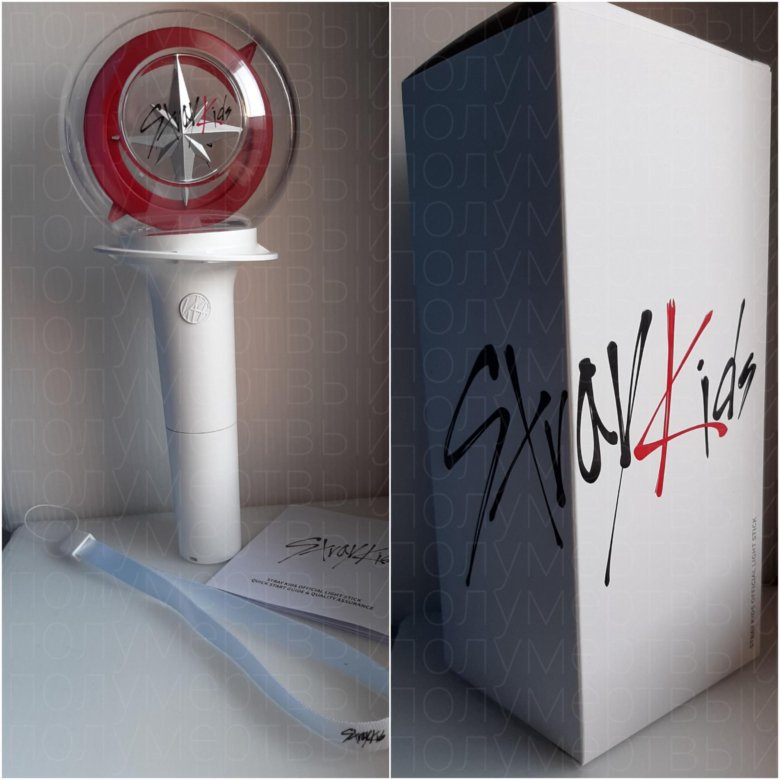 Лайтстик стрей кидс. Stray Kids Lightstick. Ластик Stray Kids. Бомбочка Stray Kids. Lightstick группы Stray Kids.