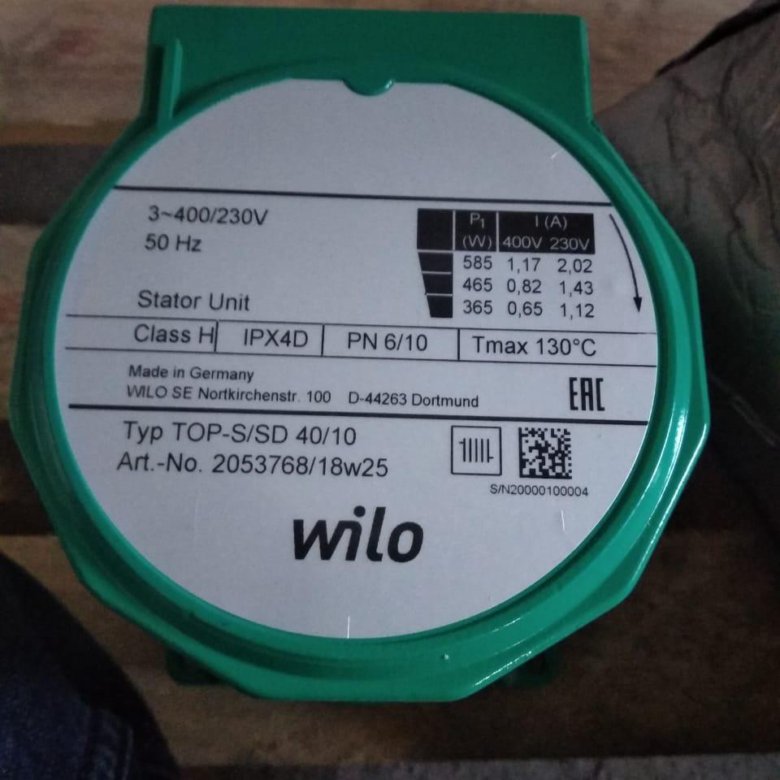 Ротор wilo 25 6. Wilo Top-s 65/13. Насос Wilo s65/13. Двигатель насоса Wilo. Ebmpapst 4656n.