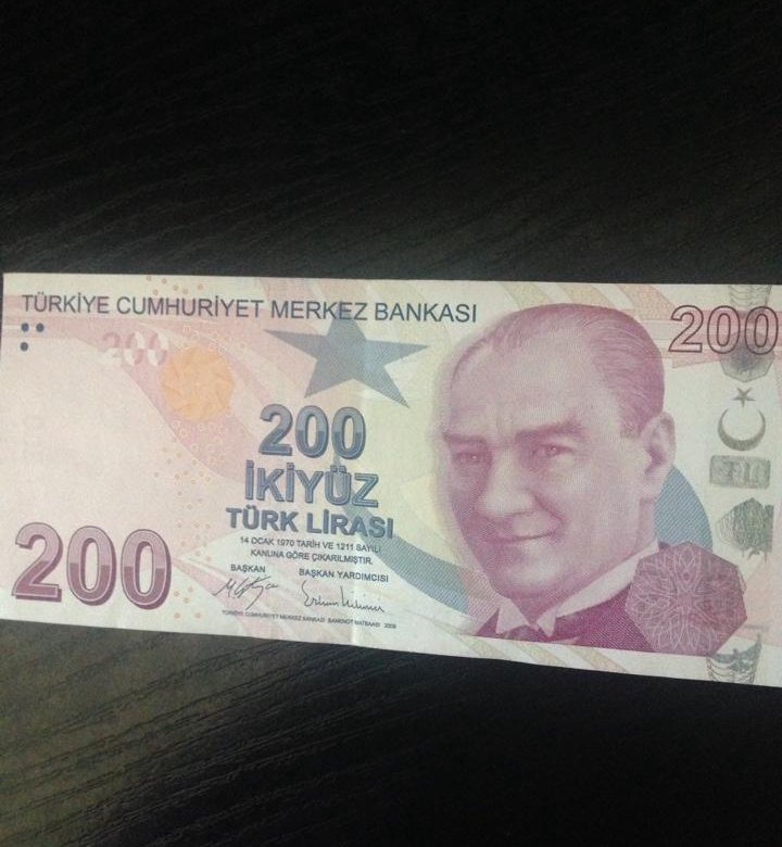 200 турецких в рублях