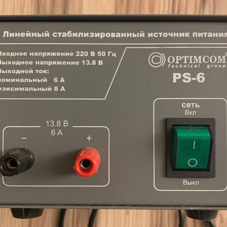 Блок питания optim ps 15 схема