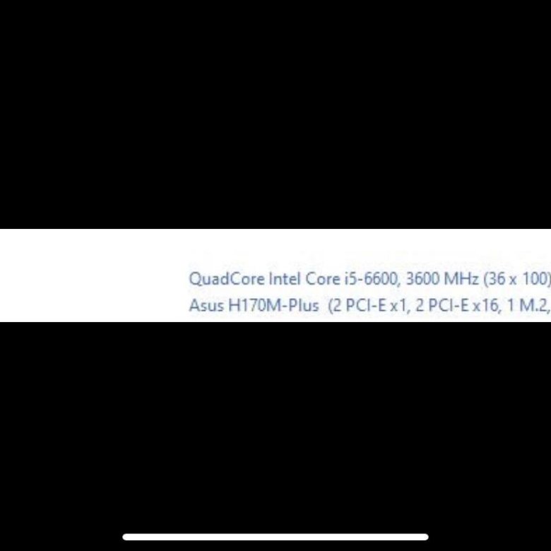 Intel Core i5 6600 + Asus H170M-Plus – купить в Москве, цена 11