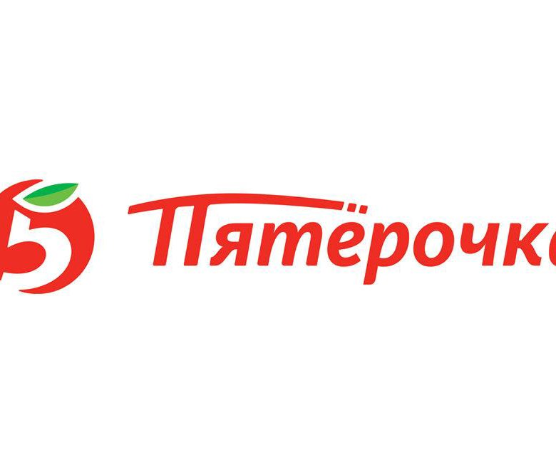 Рисунок пятерочка логотип