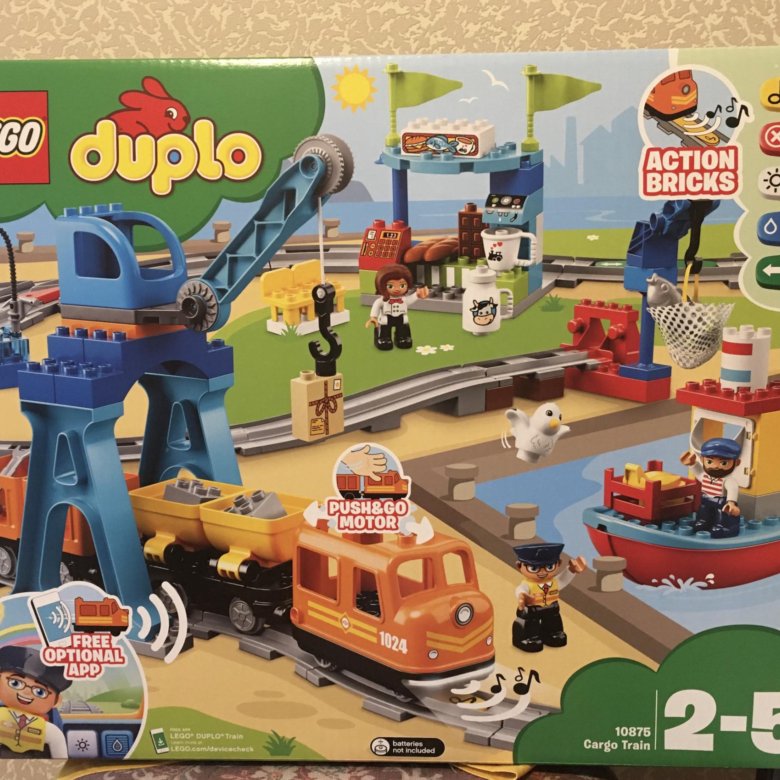 duplo 10875 cargo train