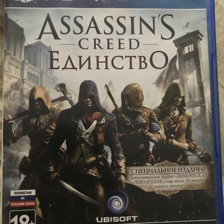 Assassin creed unity ps4