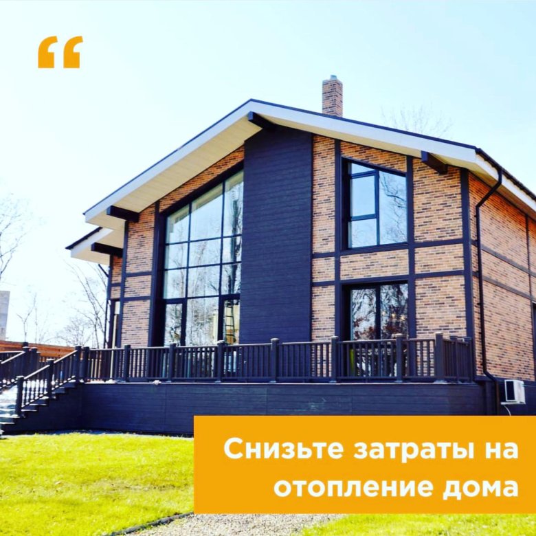 Фасадные панели негорючие Unipan – купить в Екатеринбурге, цена 1 250 ...