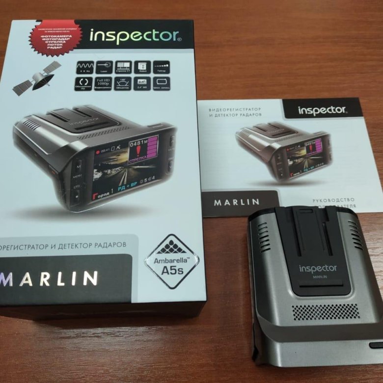 Inspector marlin. Видеорегистратор Inspector Marlin. Inspector Marlin a5. Видеорегистратор Inspector Marlin a5. Inspector Marlin MG модель.