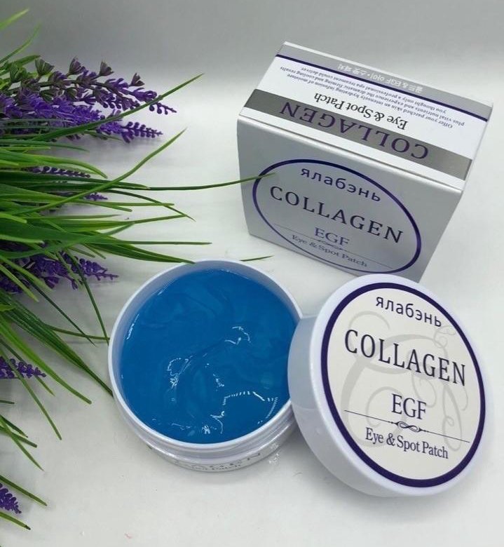 Патчи 60 шт. Патчи tete collagen. купить патчи 60 штук. патчи venzen eye ruby collagen какая цена.