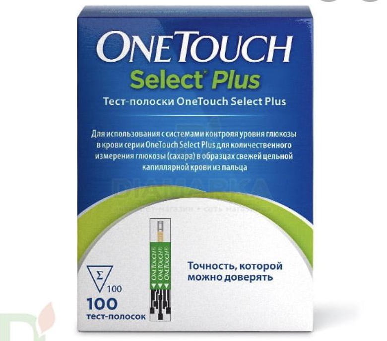 Select глюкометр полоски. Полоски для глюкометра Ван тач Селект 100. One Touch select Plus полоски 100. Тест-полоски one Touch select Plus n50. Полоски для глюкометра one Touch select Plus.