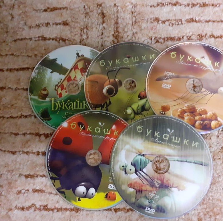 двд диски букашки. букашка диск. букашки мультсериал 2006. букашки обложка диска. букашки мультсериал диск.