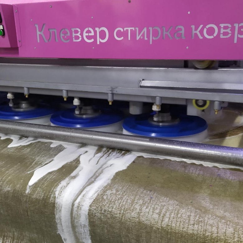 Шинный центр колесо. Дюмпакирова 63 б. Клевер чистка ковров воронеж. Патриотов 63а воронеж. Воронеж проспект патриотов 63б 2 клевер.