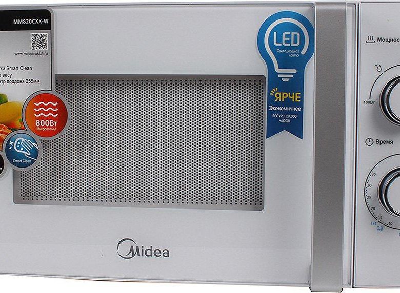 Печи медиа. Микроволновая печь Midea mm820cxx-w. Микроволновая печь Мидеа 820. 820mm cxx bмедиа микроволновка отзывы. Микроволновая печь Midea купить в Тольятти цена.