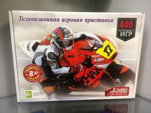 Денди Кострома Магазин Официальный Сайт Каталог
