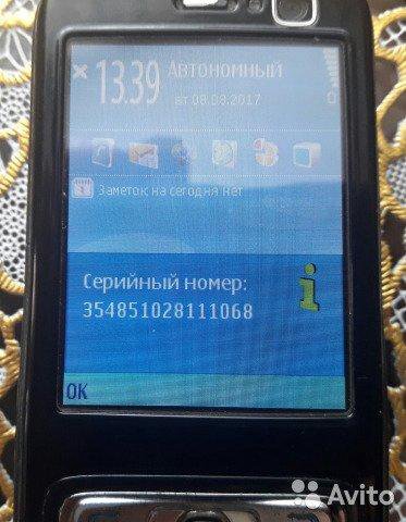 Nokia73 - Оригинал – купить в Владикавказе, цена 5 000 руб., дата ...