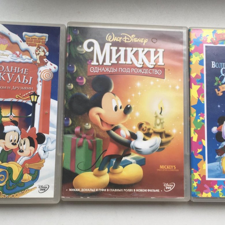 DVD ДИСКИ(6шт.) С ЗАРУБЕЖНЫМИ МУЛЬТФИЛЬМАМИ – купить в Красногорске ...