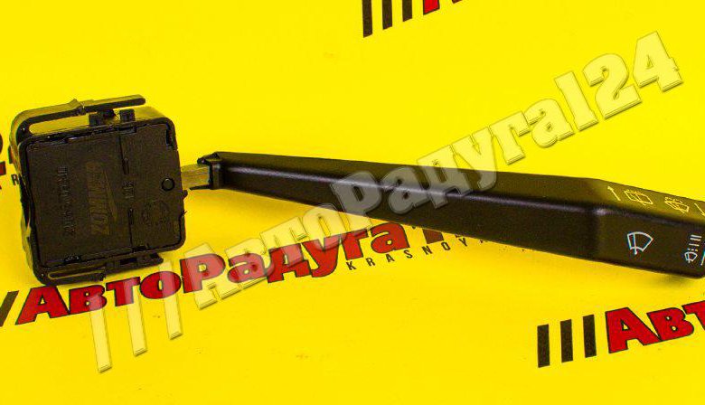 Элемент переключателя подрулевого ВАЗ 2109 (стеклоочистителя) (ТочМаш ...