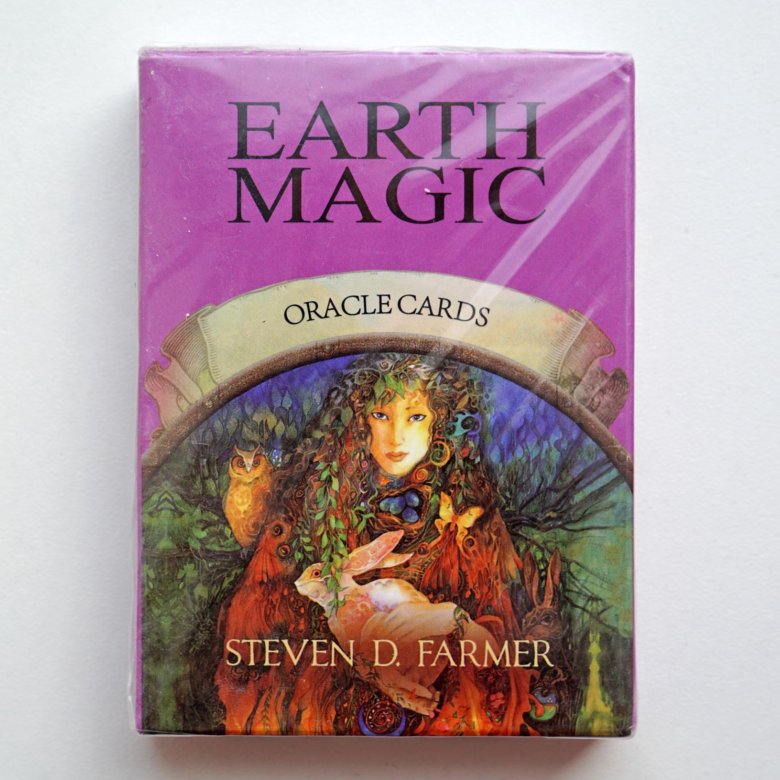 Книги магия земли. Оракул магия земли. Earth Magic Oracle. Оракул магическая земля. Оракул Мэджик книга.